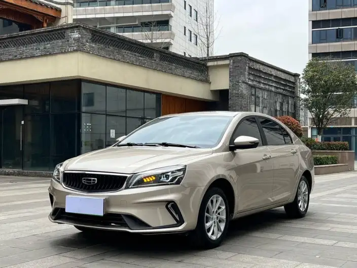 Geely Emgrand 2021 Model UP 1.5L CVT Up Edition