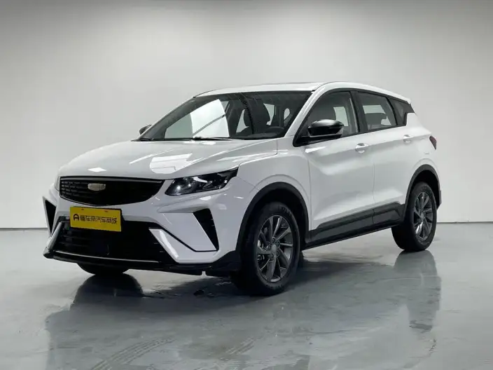 Geely Binyue 2025 Model 1.5L CVT Super MAX