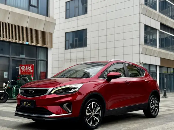 Geely Emgrand GS 2020 Model 1.4T CVT Ya