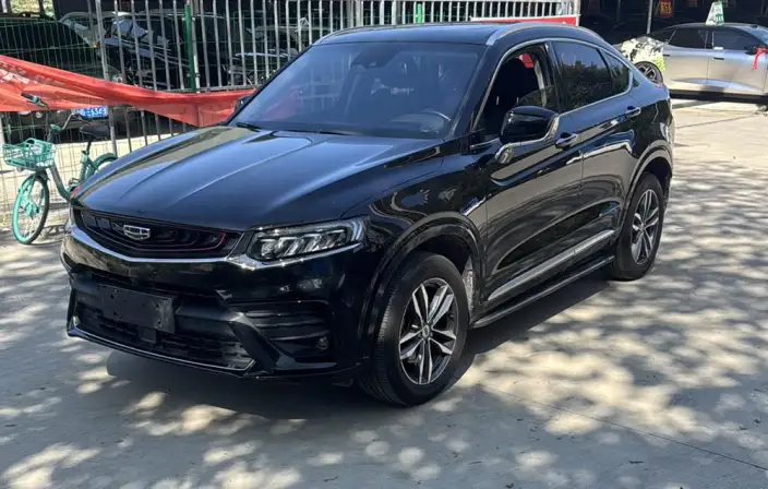 Xingyue 2020 Model High Power Edition 350T Star Shiner