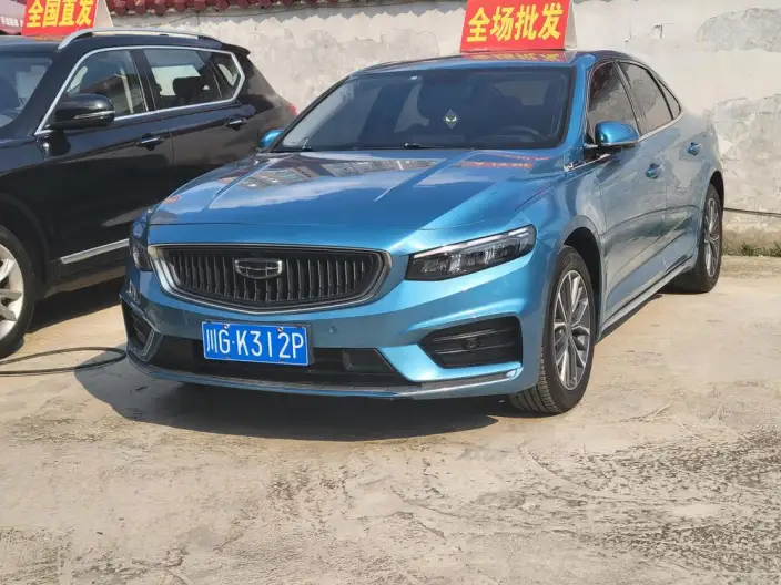 Geely StarRui 2021 Model 2.0T Luxury Model +
