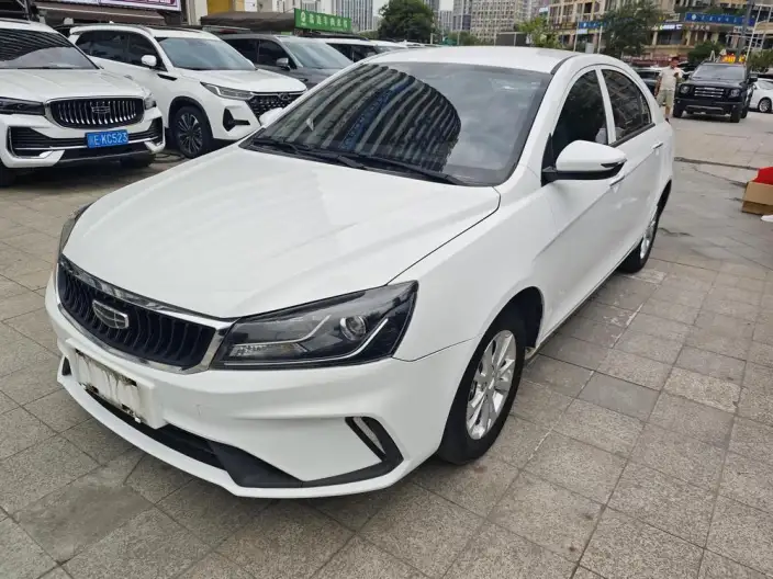 Geely Emgrand 2021 Model UP 1.5L CVT Up Edition