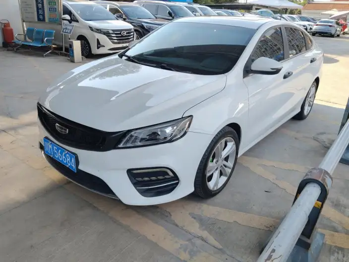 Geely Binrui 2020 Model 1.4T CVT Asian Games Edition