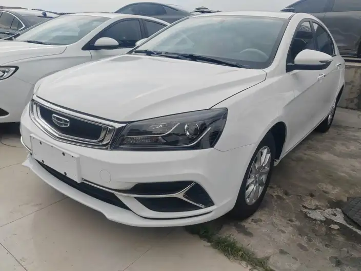 Geely Emgrand 2020 Model 1.5L CVT Luxury Model