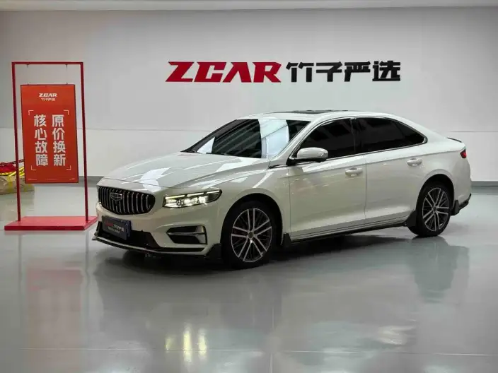 Geely StarRui 2023 Model 1.5T Kunlun Edition
