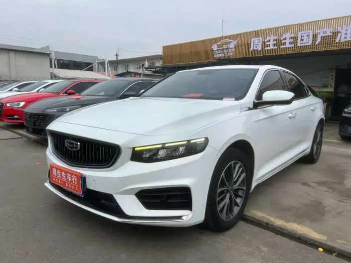 Geely StarRui 2021 Model 2.0T Luxury Model +