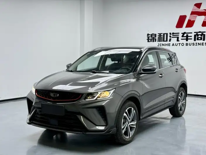 Geely Binyue 2021 Model 240T DCT Diamond Edition