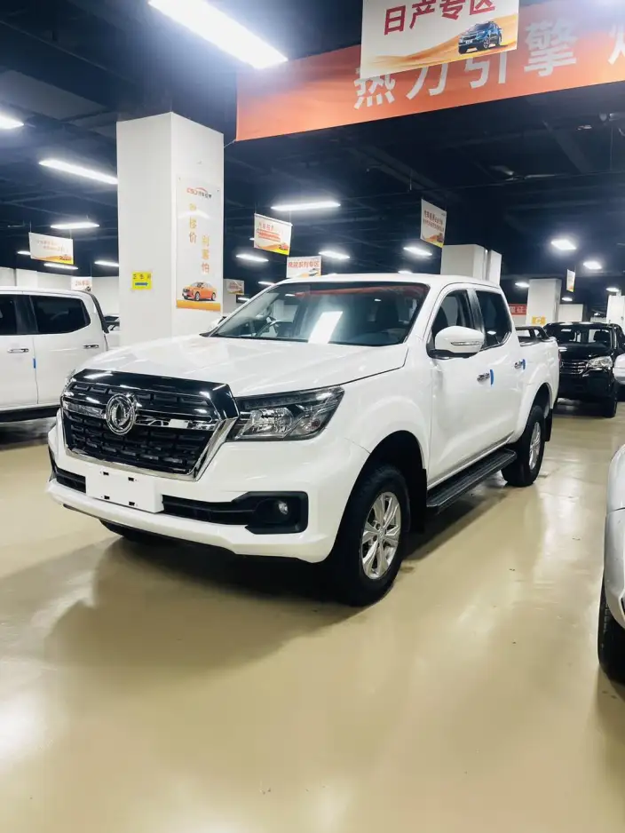 Ruiqi 6 2021 Model 2.3T Automatic 4WD Diesel Luxury Model M9T