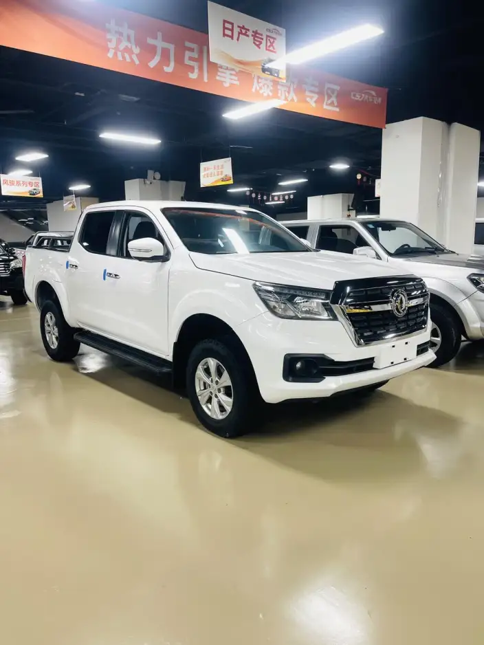 Ruiqi 6 2021 Model 2.3T Automatic 4WD Diesel Luxury Model M9T