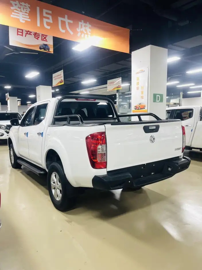 Ruiqi 6 2021 Model 2.3T Automatic 4WD Diesel Luxury Model M9T