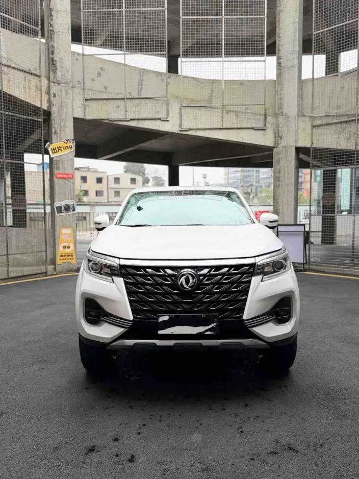Ruiqi 7 2022 Model 2.3T Automatic 4WD Diesel Standard Model M9T