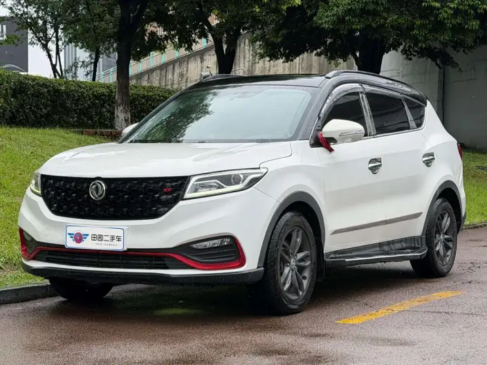 Fengguang 580 Pro 2020 Model 280TGDI CVT Smart collar Edition