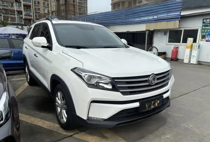 Fengguang S560 2021 Model Facelift 1.5T CVT Elite Model 7 seat