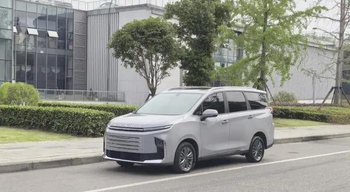 Maxus G50 PHEV 2025 Model Pilot Edition