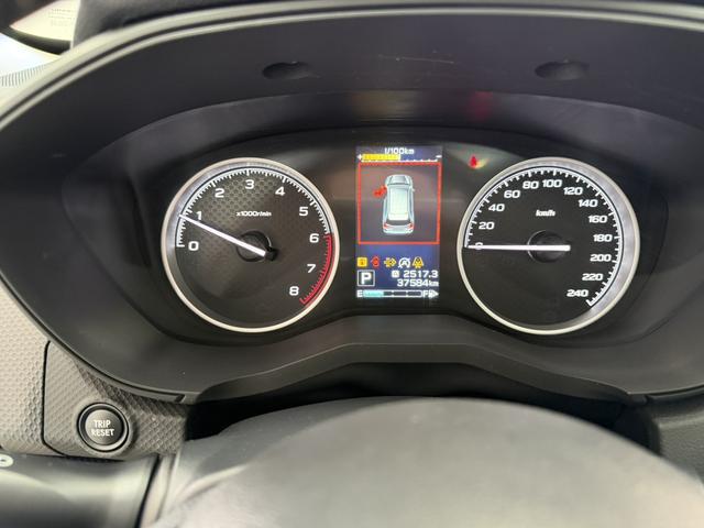 Subaru Forester 2022 2.0i AWD Luxury EyeSight – фото 14