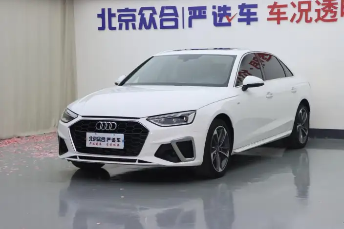 Audi A4 L 2020 Model 40 TFSI Fashion Dynamic Model