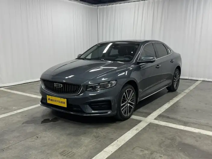 Geely StarRui 2020 Model 2.0T Flagship Model