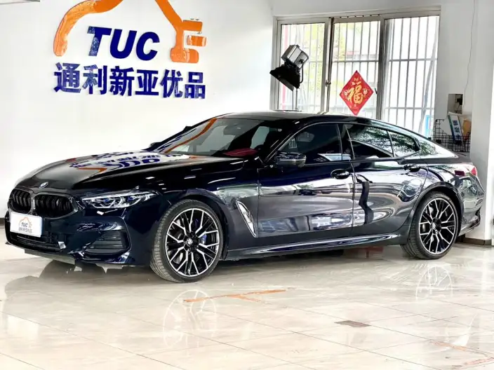 BMW 8 Series 2022 Model 840i xDrive Four-door Coupe M Sports Set