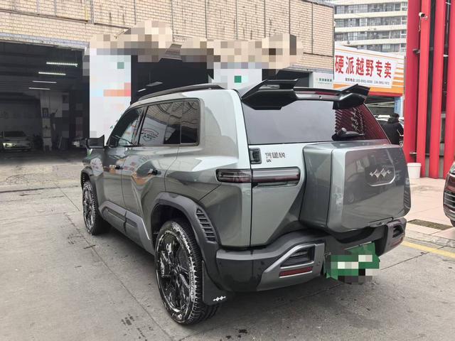 Ti3 2025 501KM AWD Max