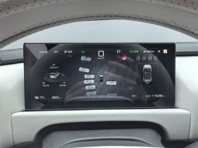 Ti3 2025 501KM AWD Max – фото 9