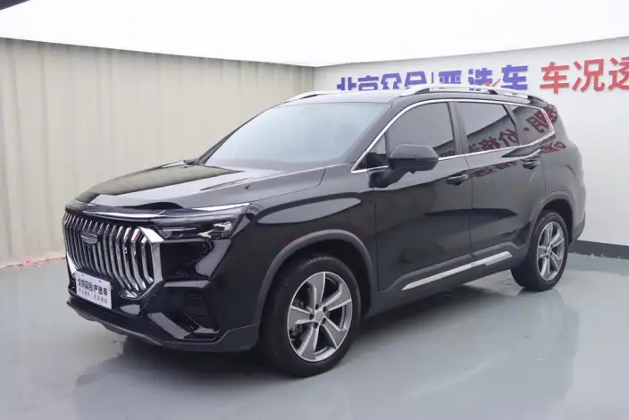 Haoyue L 2024 Model 2.0TD DCT Luxury Model