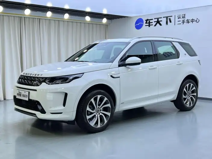 Land Rover Discovery Sport 2022 Model 249PS R-Dynamic HSE Luxury Customized Edition 7 seat