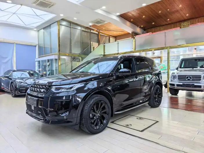 Land Rover Discovery Sport 2023 Model 249PS R-Dynamic S Performance version 5 seat