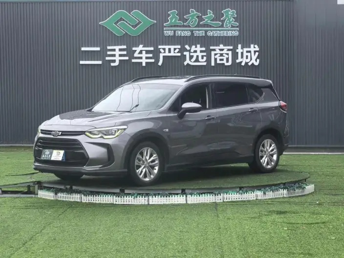 Orlando 2020 Model Mild Hybrid 530T Jinxiang Edition （5+2 Model ）