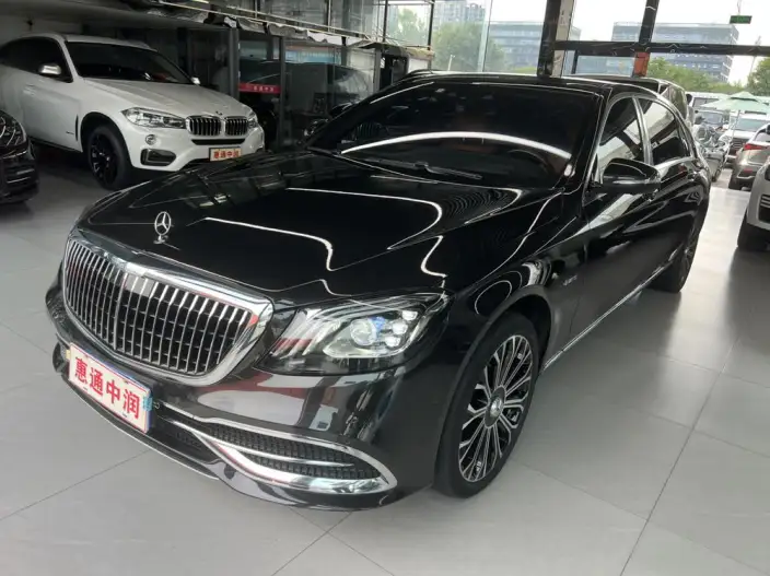Mercedes-Maybach S-Class 2020 Model S 450 4MATIC Collector Edition Edition