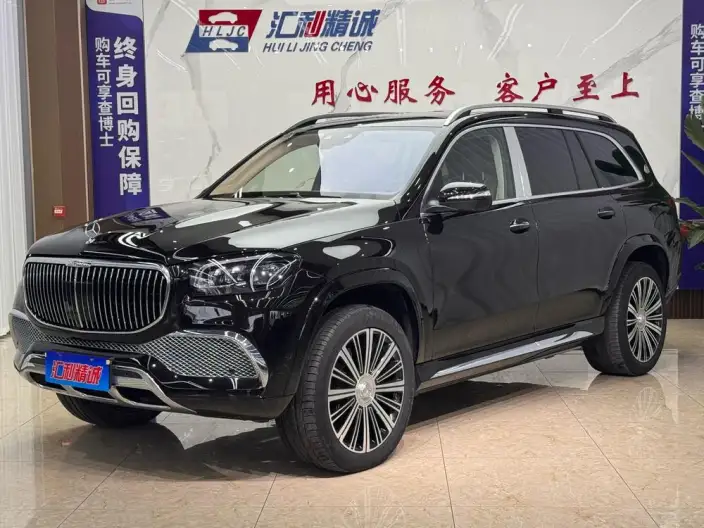 Maybach GLS 2021 Model GLS 600 4MATIC Lilo Edition