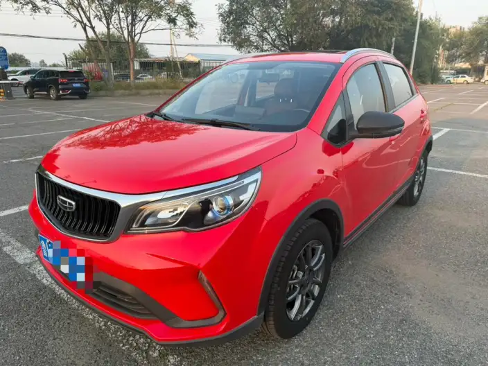 Geely Vision X3 2021 Model PRO 1.5L CVT Noble Model