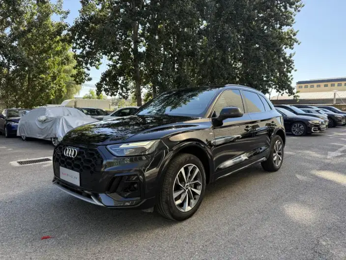 Audi Q5L 2023 Model 40T Luxury Dynamic Model