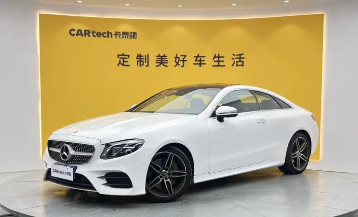Mercedes-Benz E-Class Imported 2020 Model E 300 Coupe