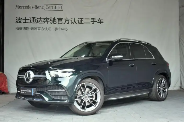 Mercedes-Benz GLE Imported 2022 Model Facelift GLE 450 4MATIC Luxury Model