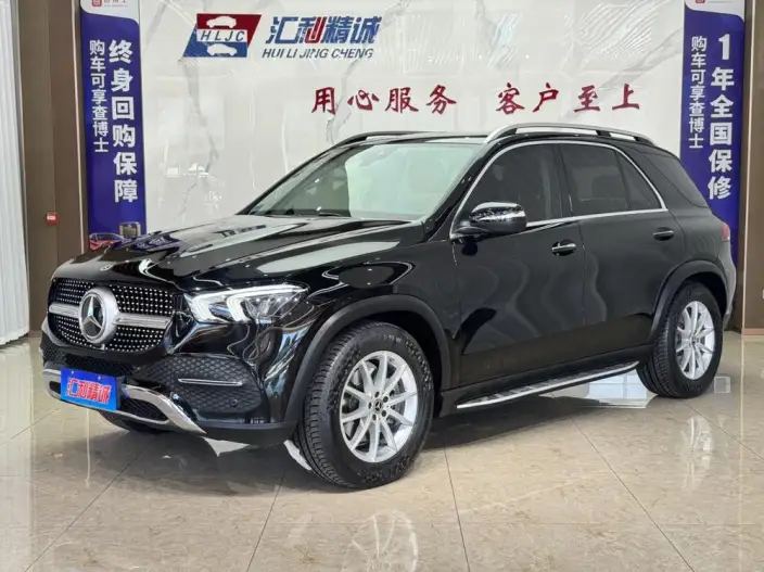 Mercedes-Benz GLE Imported 2022 Model GLE 350 4MATIC Dynamic Model