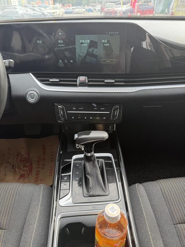 Bestune B70 2021 1.5T Automatic 15th Anniversary Edition – фото 7