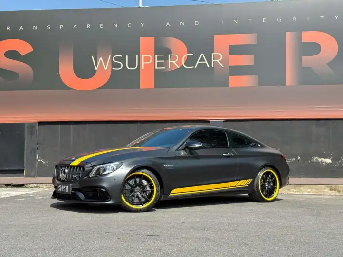 Mercedes-Benz C-Class AMG 2021 Model AMG C 63 Coupe Dark Night Special Edition