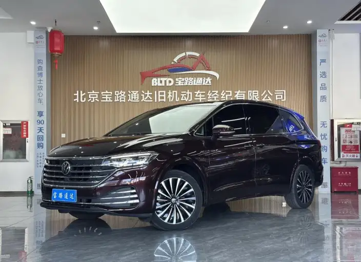Viloran 2020 Model 380TSI Ultimate Edition