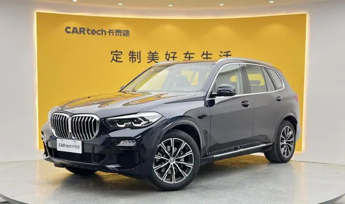 BMW X5 Imported 2021 Model xDrive30i X Design Set
