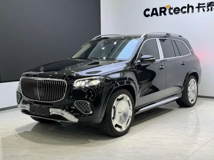Maybach GLS 2024 Model GLS 600 4MATIC Lilo Edition