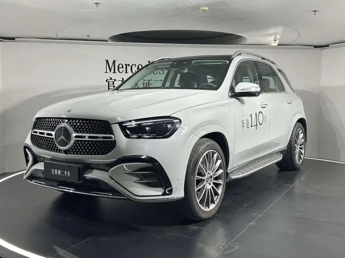 Mercedes-Benz GLE Imported 2023 Model GLE 450 4MATIC Luxury Model