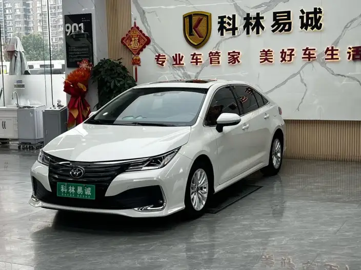 Asia Lion 2021 Model 2.0L Deluxe Edition