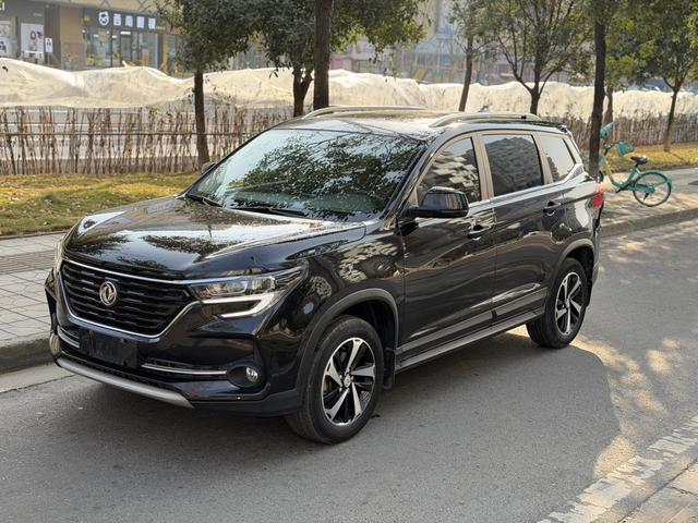 Forthing T5 Модель 2020 года 1.5T Automatic Luxury Country VI – фото 1