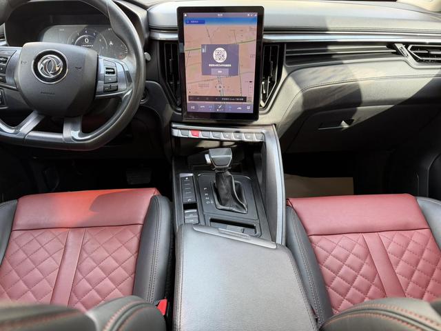 Forthing T5 Модель 2020 года 1.5T Automatic Luxury Country VI – фото 5