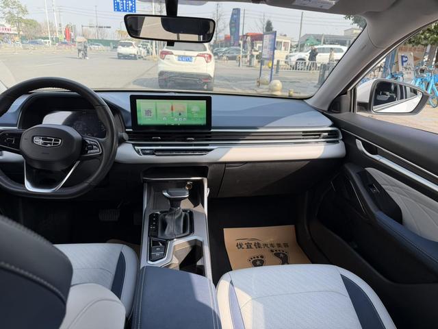 Geely Emgrand 2022 4th Gen 1.5L CVT Flagship – фото 4