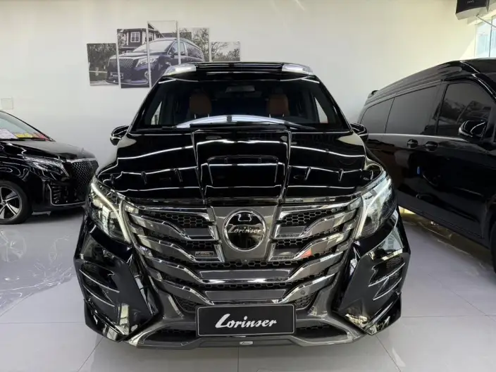 Lorinser LS Series 2023 Model LS570MX Tianzhou luxury version
