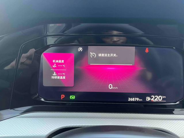 Volkswagen Gol f 2023 280TSI DSG Pro – фото 4