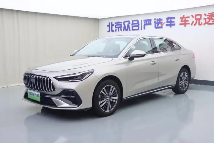 Geely Star Edition 6 2026 Model EM 125km Tiggo + Edition