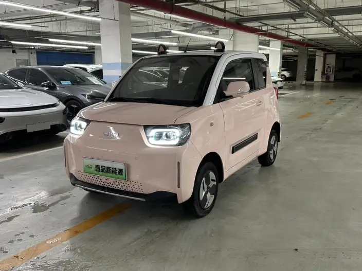 Yuanbao 2023 Model 120km Elite Edition