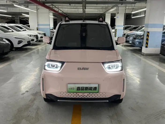Yuanbao 2023 Model 120km Elite Edition